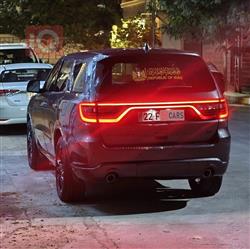 دۆج دۆرانگۆ